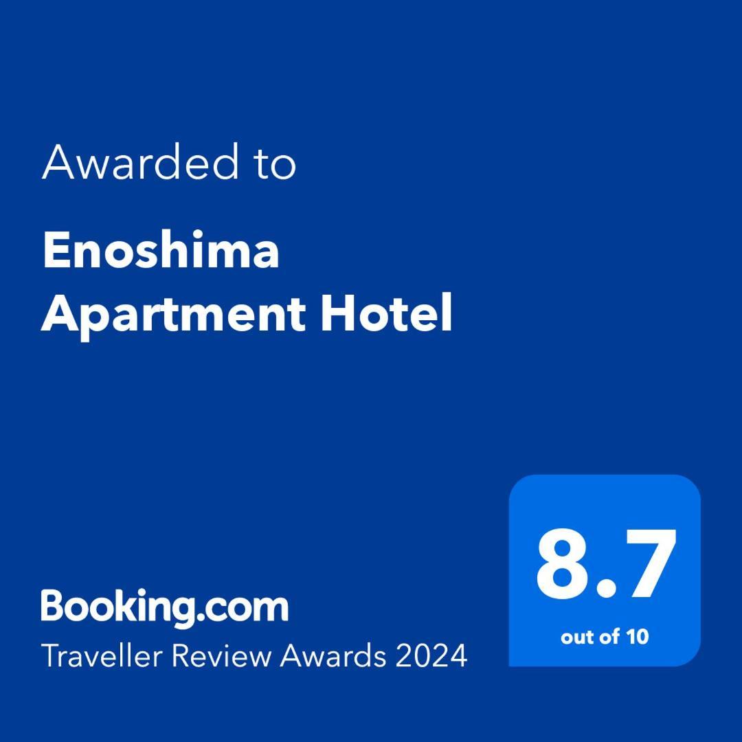 Enoshima Apartment Hotel Fudzsiszava Kültér fotó