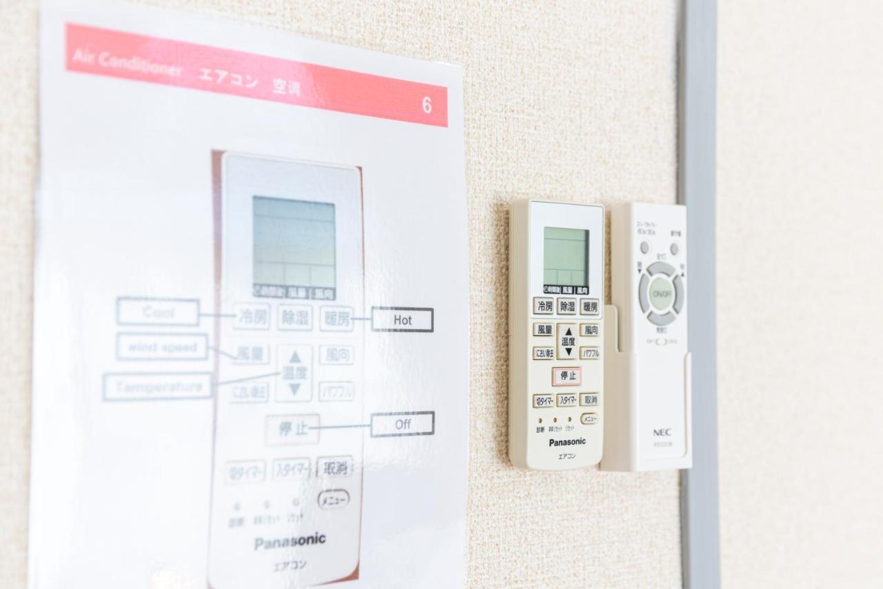 Enoshima Apartment Hotel Fudzsiszava Kültér fotó